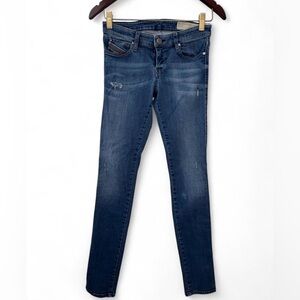 Diesel Women's Indigo Skinny Jeans